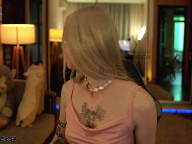ManiFreyja webcam