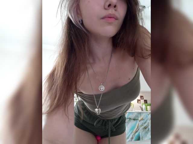 PeachGlowPH live cam on BongaCams