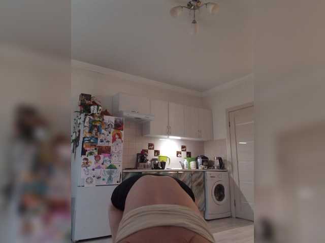 PeachGlowPH live cam on BongaCams