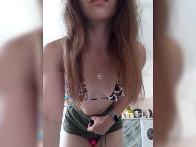 PeachGlowPH live cam on BongaCams