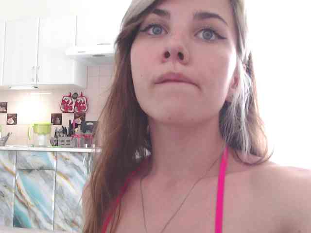 Cosmic_Kitti webcam