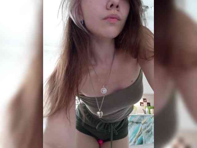 Cosmic_Kitti webcam