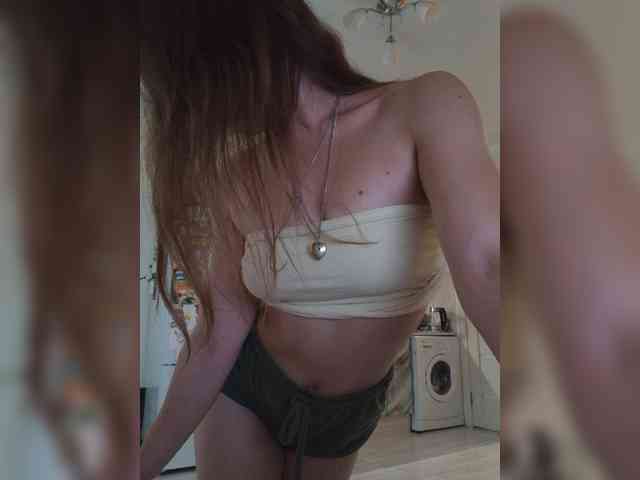 free online video chat PeachGlowPH