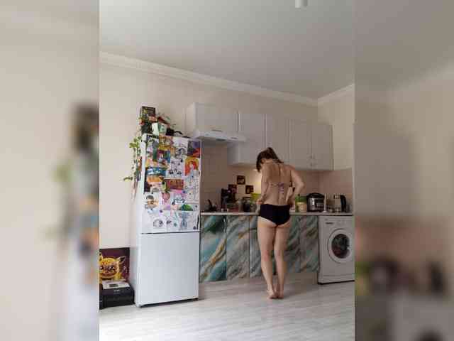 Cosmic_Kitti webcam