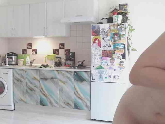 Cosmic_Kitti webcam