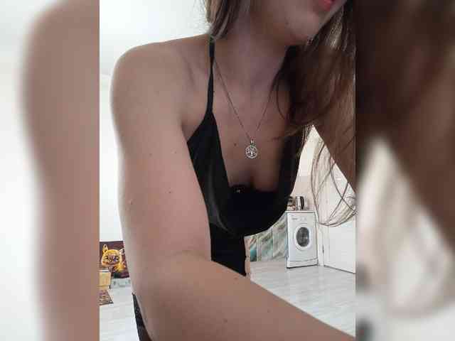 PeachGlowPH Live Webcam on BongaCams