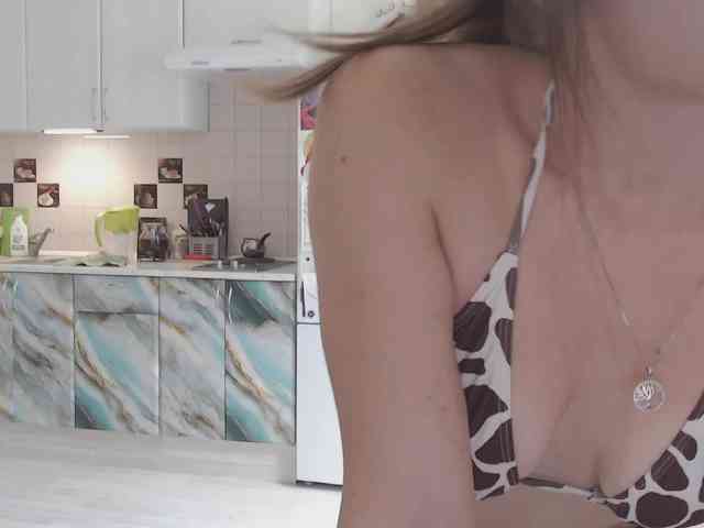Cosmic_Kitti webcam