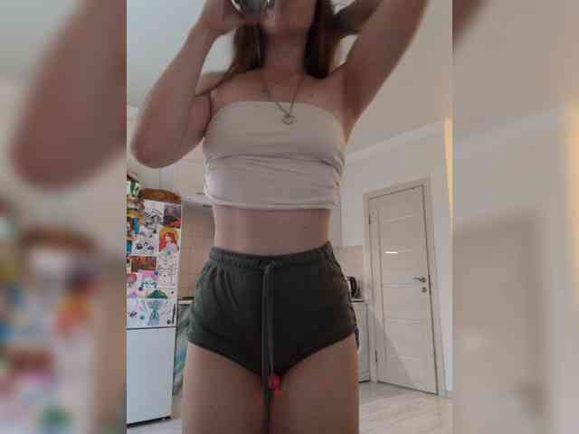 Cosmic_Kitti webcam