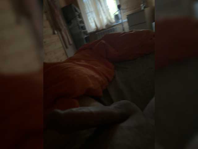 Amigos007 — live male cam