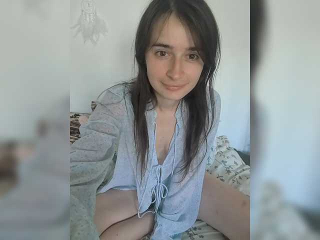 Bonniewoods live webcam show