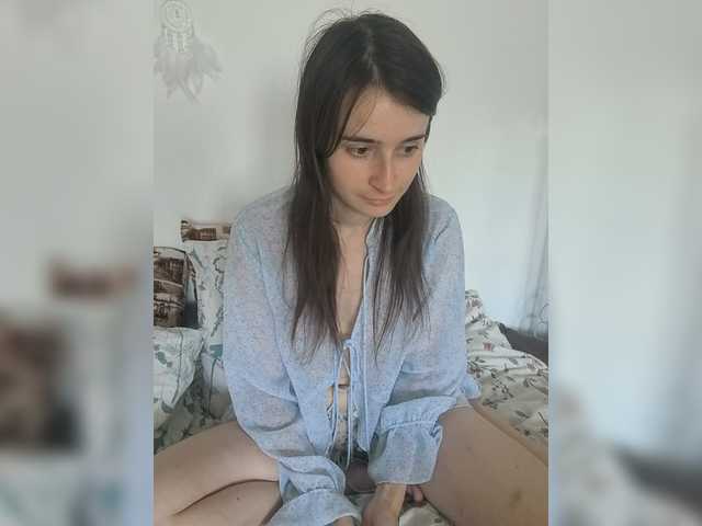 Bonniewoods live webcam show