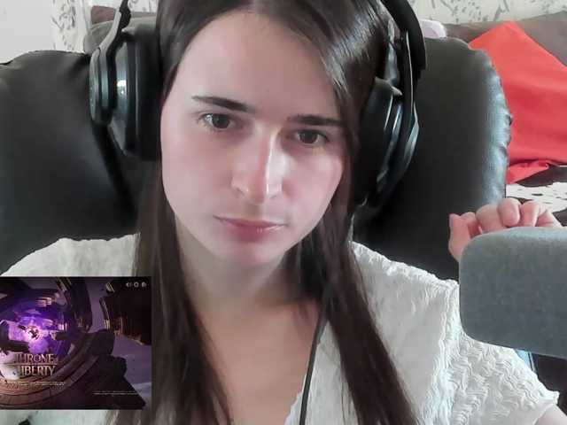 Archey_Girl