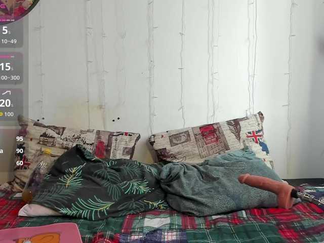  Bonniewoods chat room