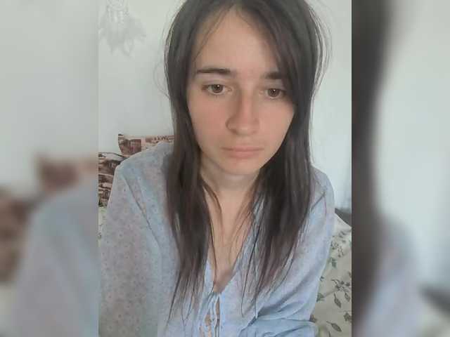 Bonniewoods live webcam show