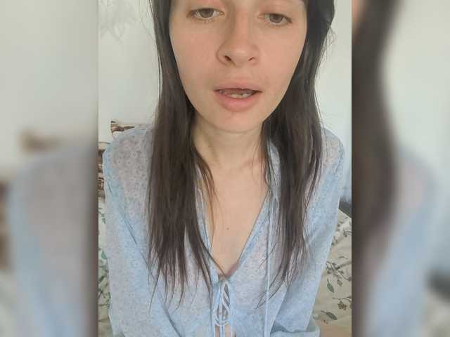 Bonniewoods