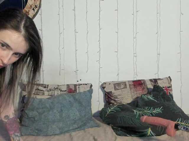 Bonniewoods's BongaCams show and profile