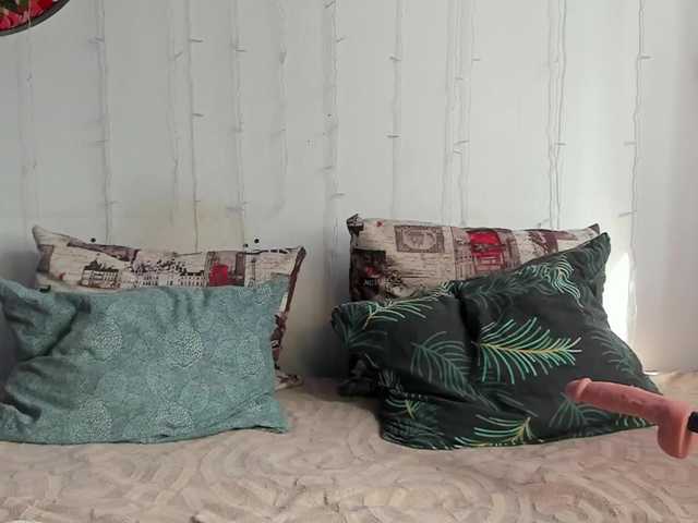 Bonniewoods's BongaCams show and profile