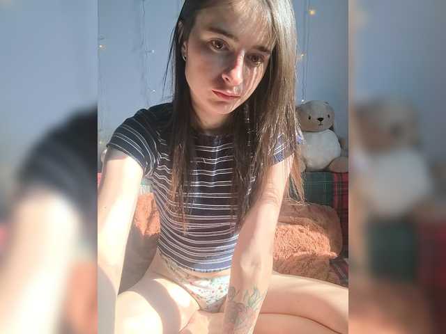 Bonniewoods live cam on BongaCams