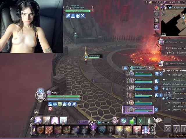Archey_Girl webcam