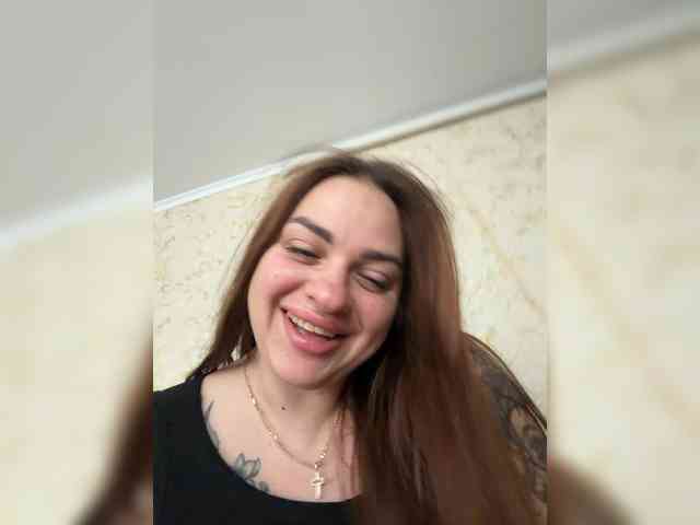 EveRosy webcam
