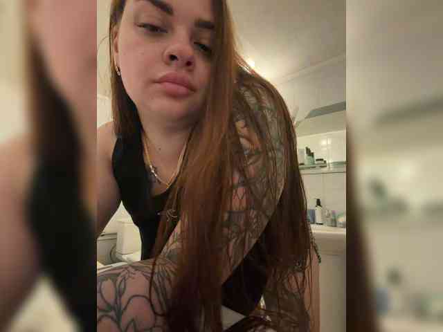 EveRosy webcam