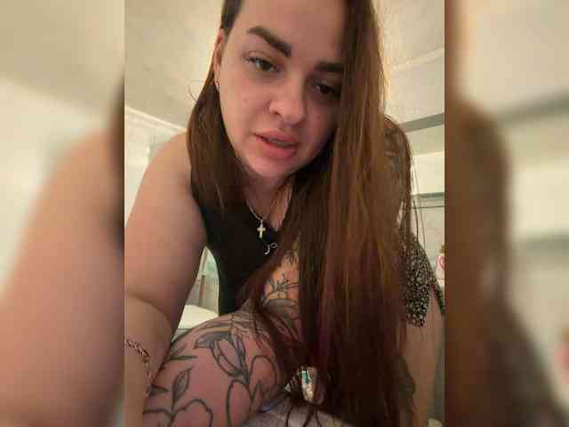 EveRosy webcam
