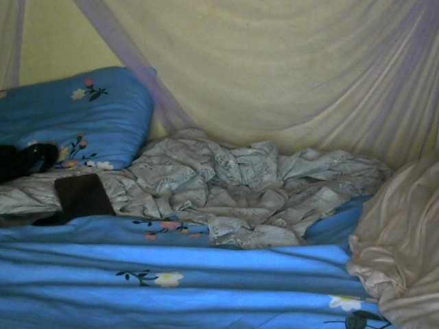 Princesstanasha, en directo ahora en BongaCams