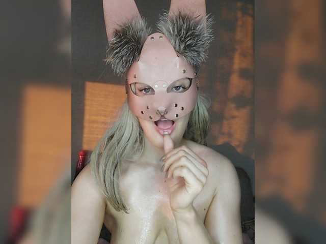 EatFuckLove live cam on BongaCams