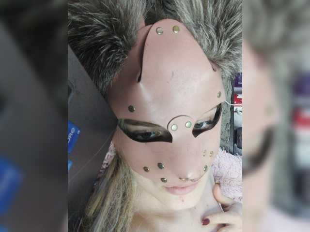 EatFuckLove live cam on BongaCams