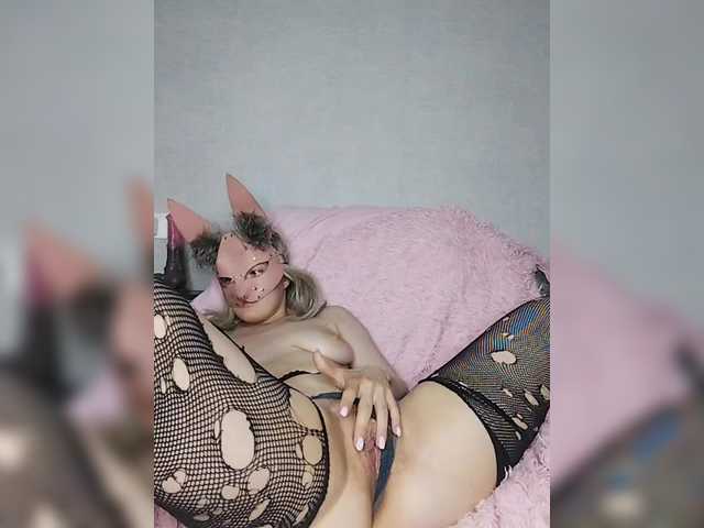 EatFuckLove
