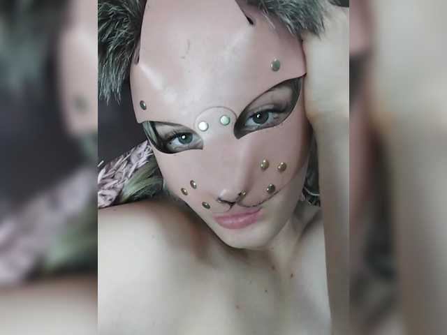 EatFuckLove