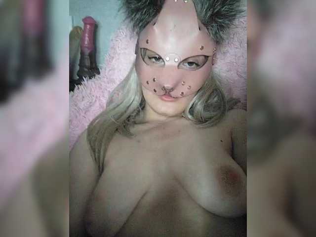 EatFuckLove live cam on BongaCams