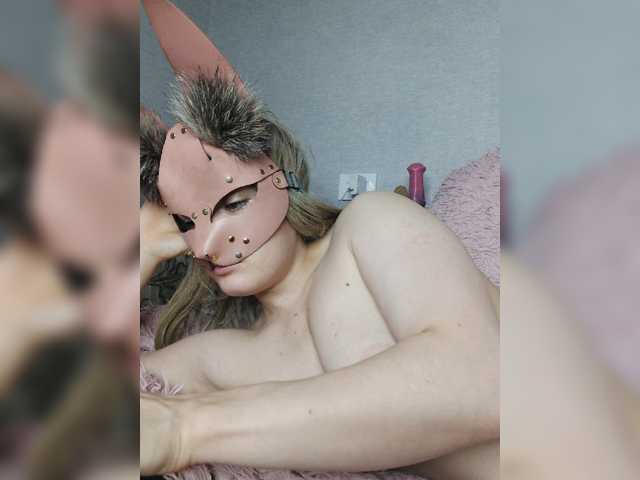 EatFuckLove
