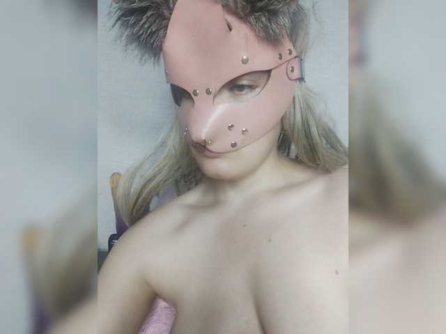 EatFuckLove