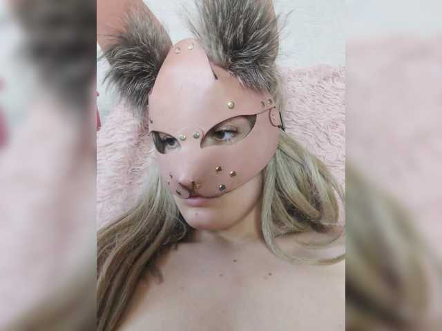 EatFuckLove