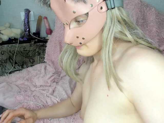 EatFuckLove live cam on BongaCams