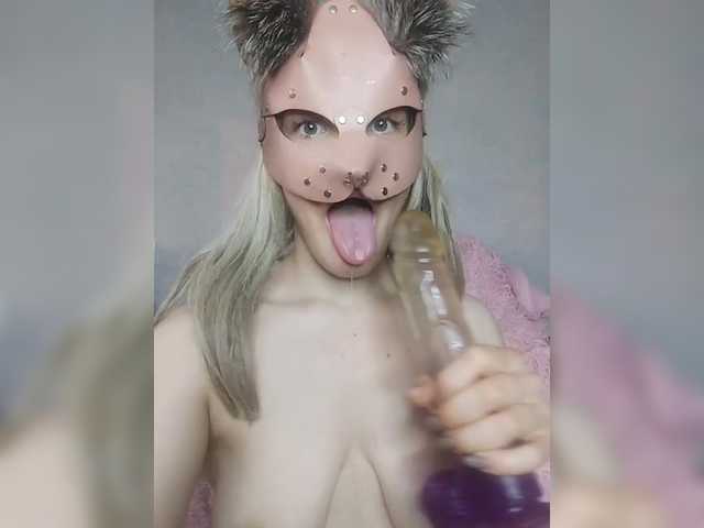 EatFuckLove live cam on BongaCams