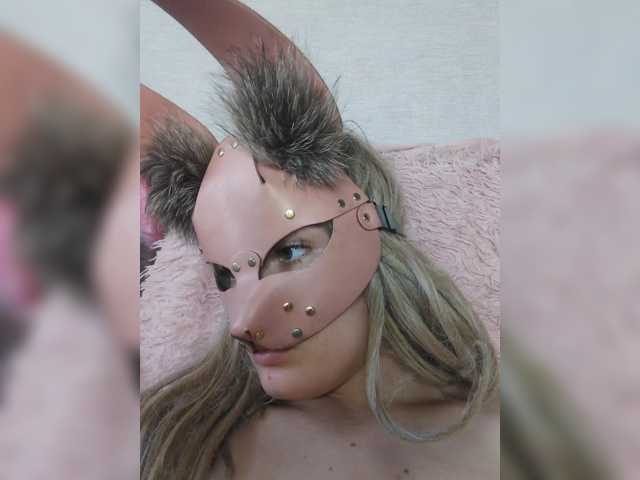EatFuckLove