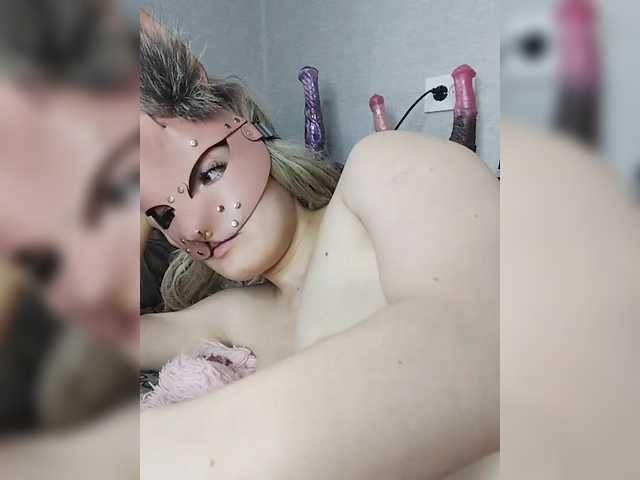 EatFuckLove