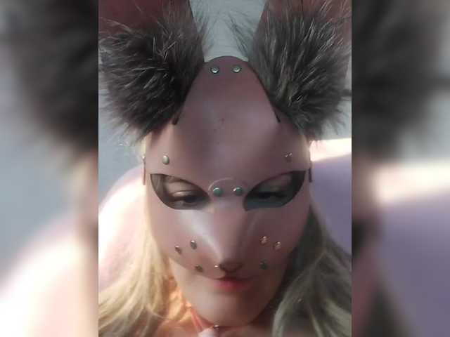 EatFuckLove