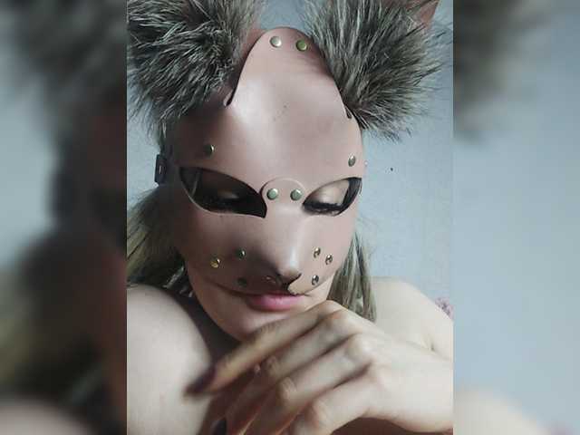 EatFuckLove
