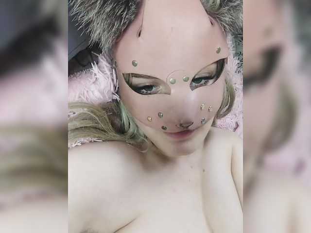 EatFuckLove