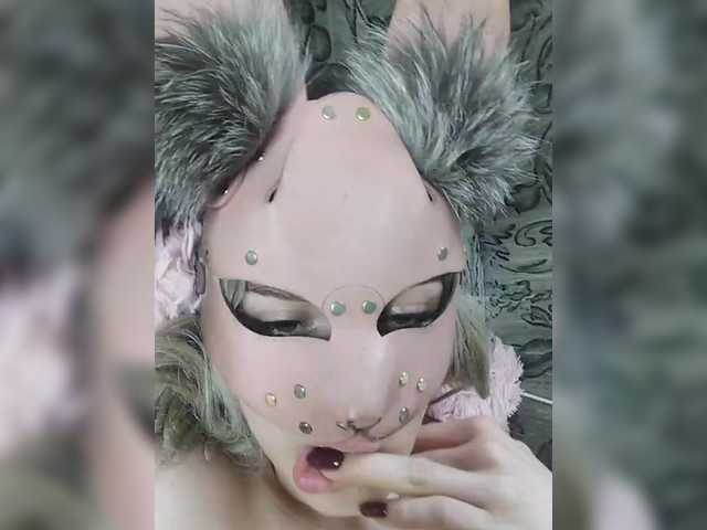 EatFuckLove