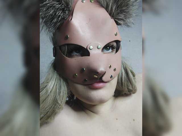 EatFuckLove live cam on BongaCams