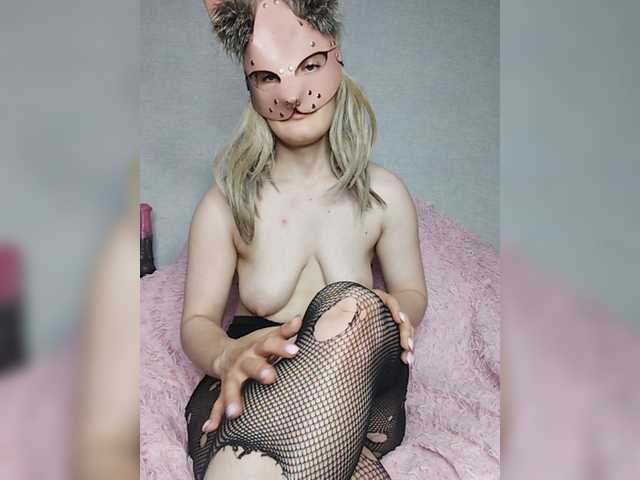 EatFuckLove