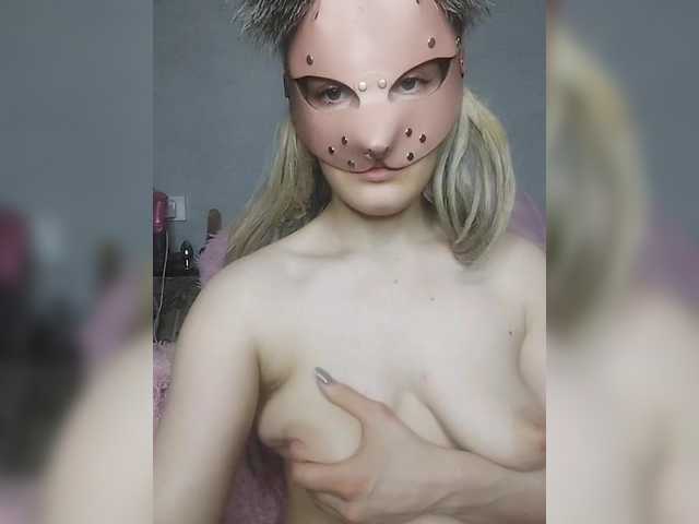 EatFuckLove live cam on BongaCams