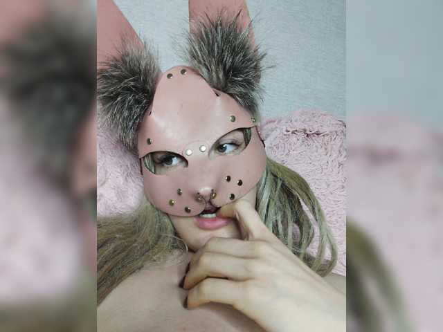 EatFuckLove live cam on BongaCams
