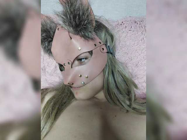 EatFuckLove