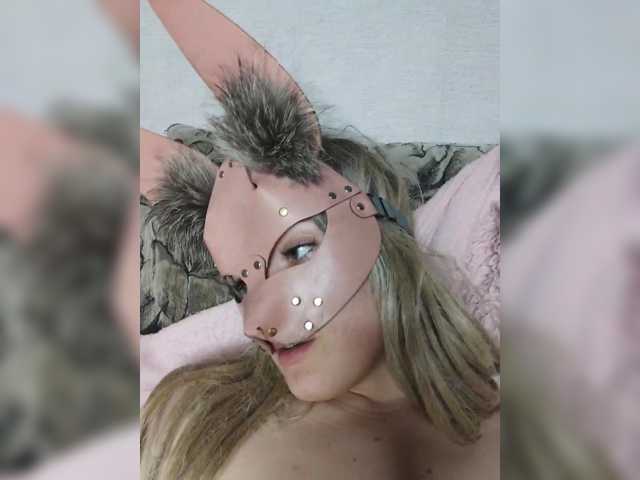 EatFuckLove live cam on BongaCams