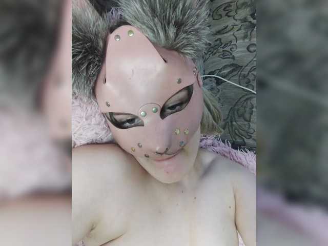EatFuckLove live cam on BongaCams